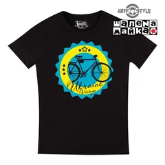 Украина, Ukraine, Україна, ARFFStyle, велосипед, 